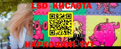 бошки Новозыбков