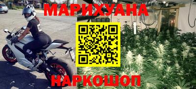 кокаин VHQ Новодвинск