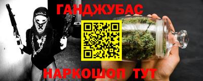 кокаин VHQ Новодвинск