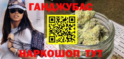 кокаин VHQ Новодвинск