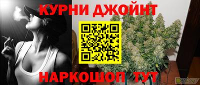 кокаин VHQ Новодвинск