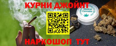 кокаин VHQ Новодвинск