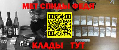 кокаин VHQ Новодвинск