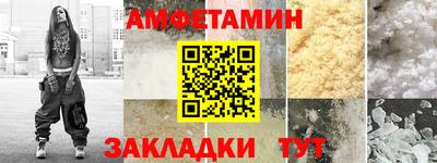 кокаин VHQ Новодвинск