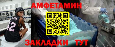 кокаин VHQ Новодвинск