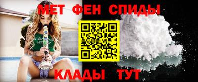 бошки Новозыбков