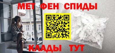 бошки Новозыбков