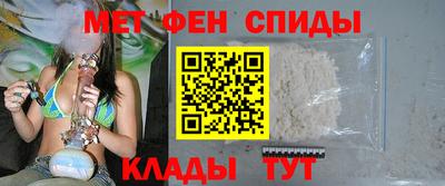 бошки Новозыбков